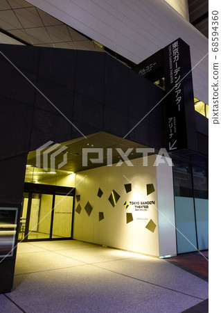 Tokyo Garden Theater Tokyo Garden Theater 68594360