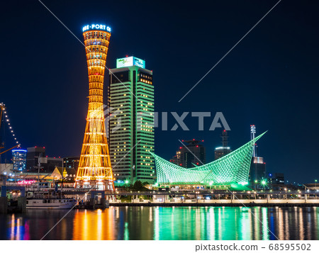 Kobe Bay Area at night Port Tower and Meriken Park Kobe Bay Area at night Port Tower and Meriken Park 68595502