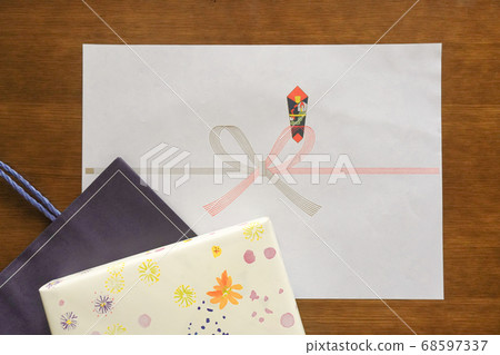 Marriage/childbirth celebration image 68597337