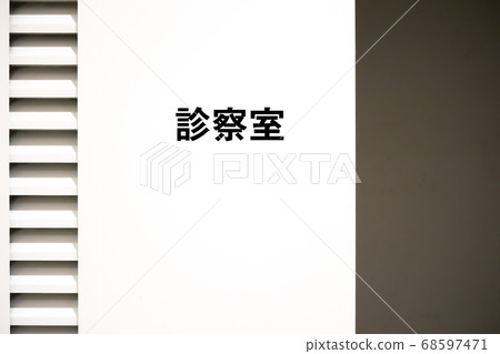 考試室5817 考試室5817 68597471