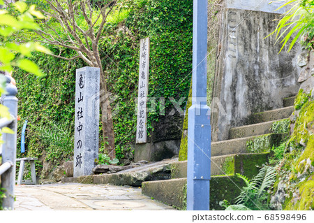 Kameyama Shrine trace on Ryoma street in Nagasaki Kameyama Shrine trace on Ryoma street in Nagasaki 68598496