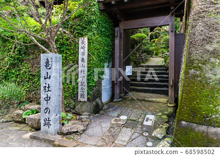 Kameyama Shrine trace on Ryoma street in Nagasaki Kameyama Shrine trace on Ryoma street in Nagasaki 68598502
