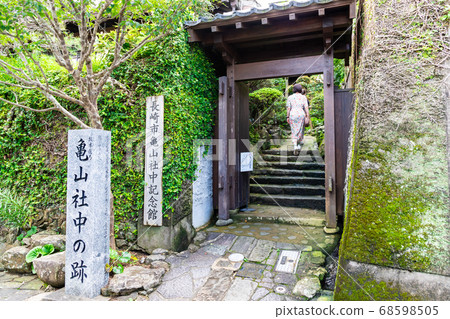 Kameyama Shrine trace on Ryoma street in Nagasaki 68598505