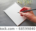 Stylish chic image with memo and pen flowers on gray background 68599840