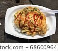 煎蛋飯 68600964