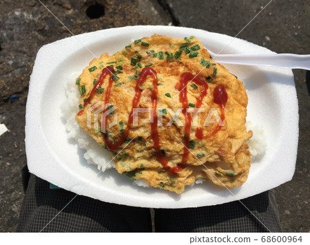 煎蛋飯 煎蛋飯 68600964