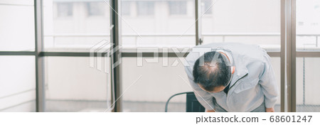 Briefing session Apology General contractor 68601247