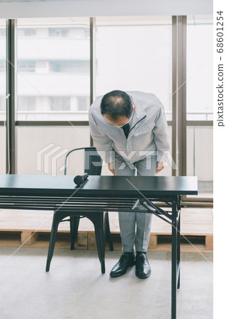 Briefing session Apology General contractor Briefing session Apology General contractor 68601254