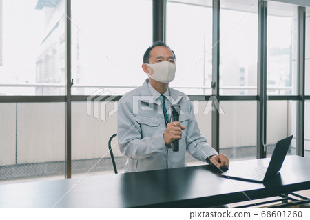 Information session general contractor 68601260