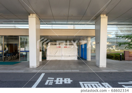 東京目黑區東京京菜第一醫院 東京目黑區東京京菜第一醫院 68602334
