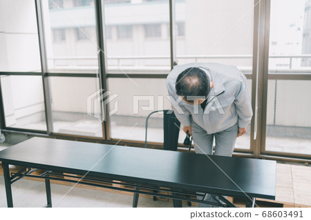 Briefing session Apology General contractor 68603491