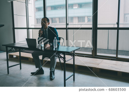 Briefing staff 68603500