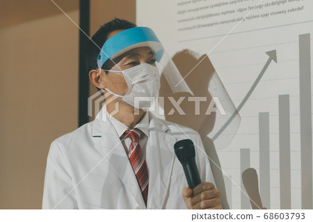 Infectious disease control expert presentation Infectious disease control expert presentation 68603793