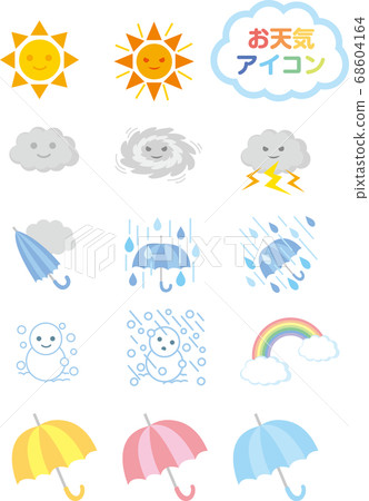 Weather icon 68604164