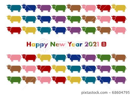 New Year card: 2021 ox year cow illustration pattern colorful New Year card: 2021 ox year cow illustration pattern colorful 68604795