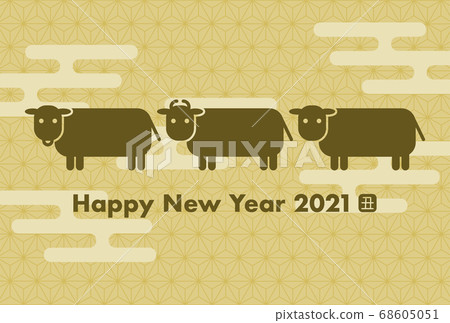 New Year's card: 2021 ox year cow illustration hemp leaf and Kasumi Japanese pattern 68605051