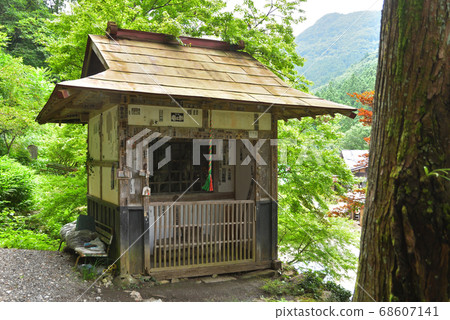 Walk in Chichibu: Shiryuzan/Hashitatedo Soto Sect 68607141