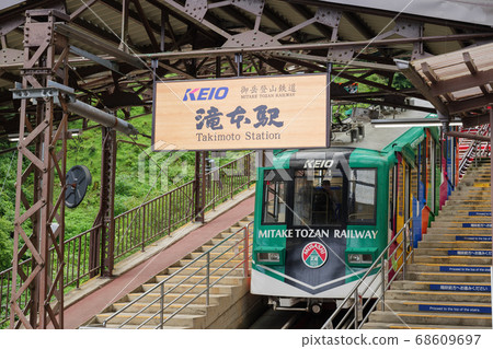 Cable car departing from Takimoto Station Cable car departing from Takimoto Station 68609697