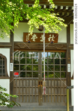 秩父步道:佐里鄉和千住院宗宗 秩父步道:佐里鄉和千住院宗宗 68609824