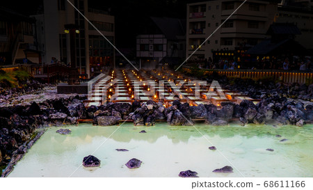 Yunohana of Kusatsu Onsen (Yubatake) 68611166