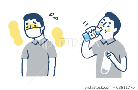 A man who wears a mask A man who wears a mask 68611770