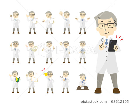 Doctor full body pose set 68612105