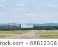Airplane landing at New Chitose Airport (Peach) 68612308