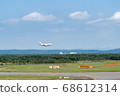 Airplane landing at New Chitose Airport (JAL) 68612314