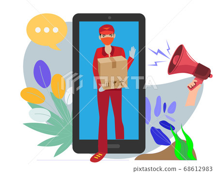 Quick delivery products According to customer's request Quick delivery products According to customer's request 68612983