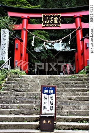 "Washiko Yamagami Shrine" on the border of Tochigi/Ibaraki Prefecture-a powerful power spot with Japan's largest owl (2) "Washiko Yamagami Shrine" on the border of Tochigi/Ibaraki Prefecture-a powerful power spot with Japan's largest owl (2) 68614155