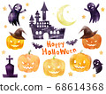 Halloween watercolor material set 68614368