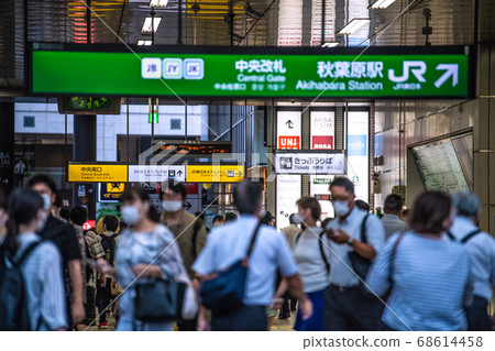 Tokyo Cityscape in Japan People walking with masks in front of Akihabara station in the heat of the heat...=August 18 Tokyo Cityscape in Japan People walking with masks in front of Akihabara station in the heat of the heat...=August 18 68614458