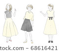 Women in various poses (office casual) 68616421