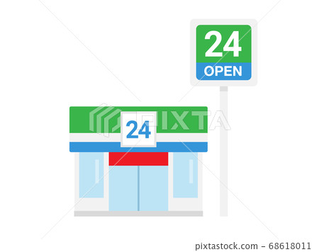 便利店的插圖 68618011