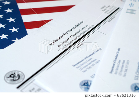 N-400 Application for Naturalization blank form 68621316