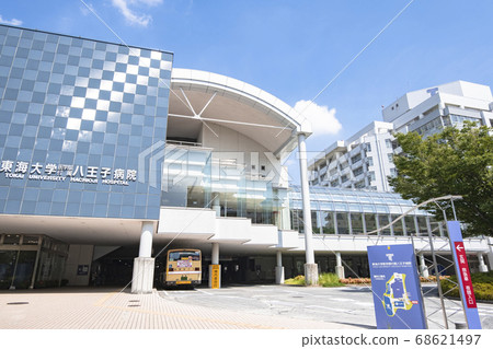 醫院外部（東海大學醫學院八王子醫院） 68621497