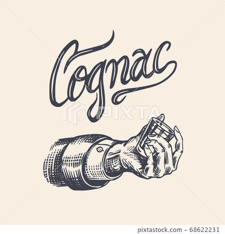 Cheers toast. Vintage American Cognac or liquor badge. Shot in hand. Alcoholic Label for poster Cheers toast. Vintage American Cognac or liquor badge. Shot in hand. Alcoholic Label for poster 68622231