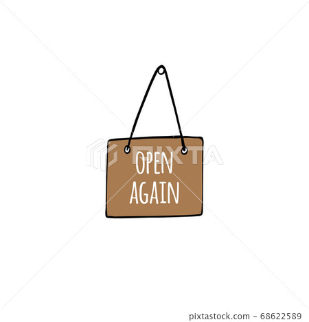 Vector hand drawn door nameplate with open text 68622589