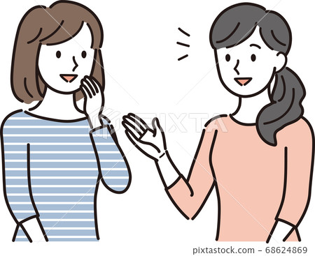 Young woman interacting Young woman interacting 68624869