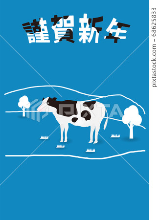 日本新年卡生肖背景 68625833