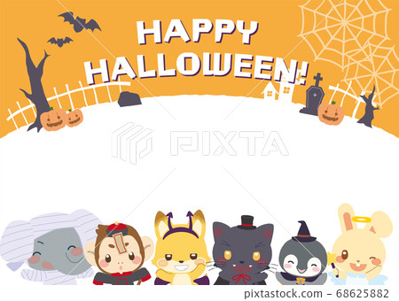 Animal's Halloween _ poster style A1 Animal's Halloween _ poster style A1 68625882