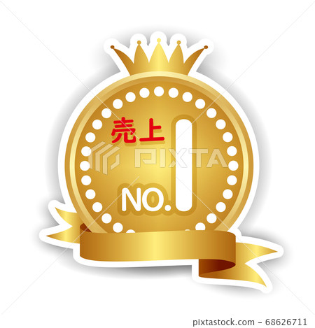 Crown medal gold icon 68626711