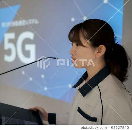 a working woman                          68627240