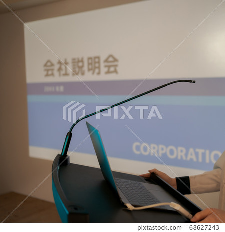 a working woman                          68627243