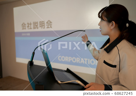 a working woman                          68627245