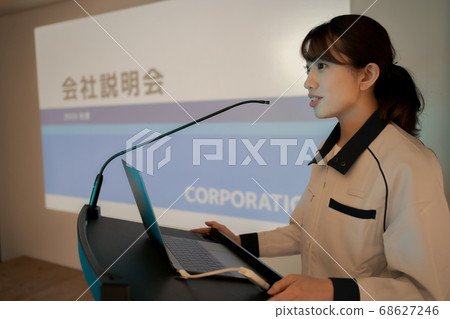 職業婦女 職業婦女 68627246