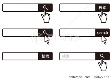 搜索按鈕圖組 68627553