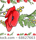 Seamless pattern brush. Bunch of field flowers. Vintage style. Vector isolated illustration. Ornamental textile background. Vector abstract graphic design. 68627663