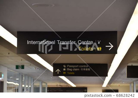 Information display board in the terminal Information display board in the terminal 68628242