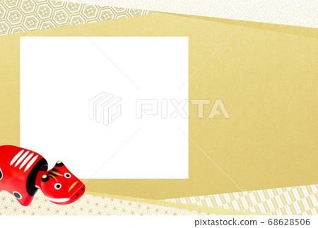 Simple photo frame New Year card for 2021 year of the ox-there are multiple variations 68628506